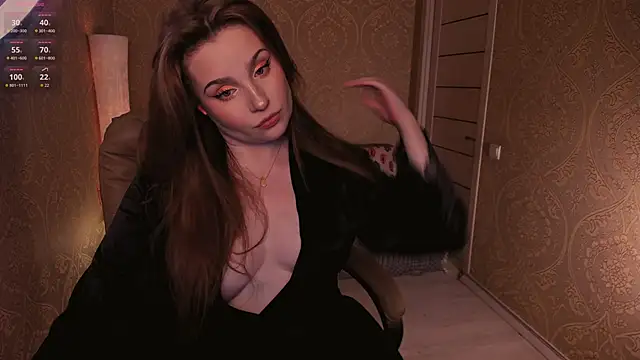 Snapshot of Eesmaaarrr chatting on March 14, 2026, 11:55 pm Eesmaaarrr online show from March 14, 2026, 11:55 pm