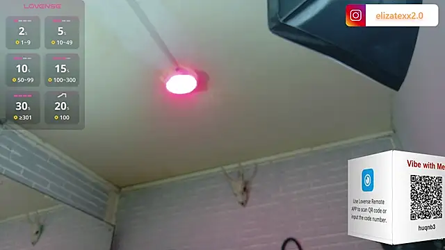 elizatexx online show from February 7, 2026, 1:08 pm