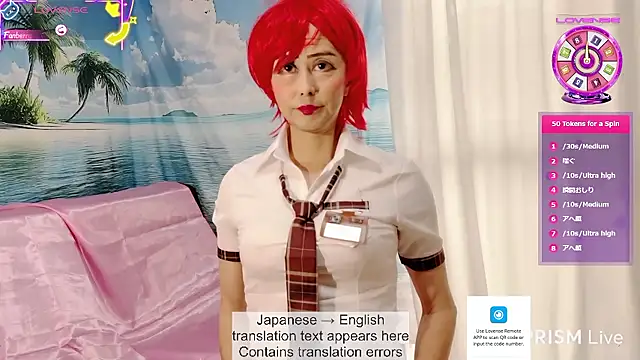 Sweet Qteman online show from October 3, 2025, 5:53 am