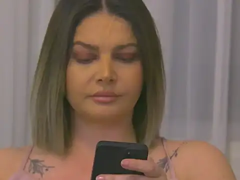 Snapshot of RissaRheys chatting on March 11, 2026, 4:23 pm RissaRheys online show from March 11, 2026, 4:23 pm