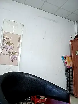 Rose DiDi online show from May 13, 2026, 4:41 am
