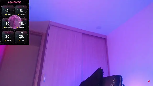 ELEKTRAMOON online show from December 20, 2025, 4:59 am