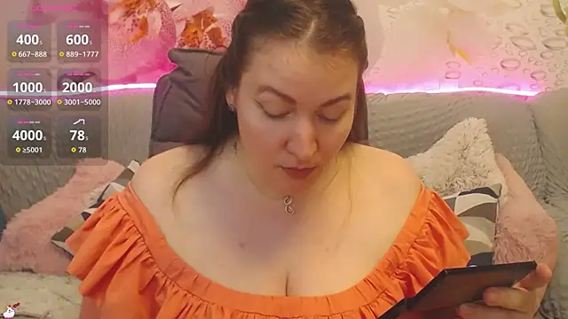 Nataly cute online show from July 8, 2026, 7:25 pm