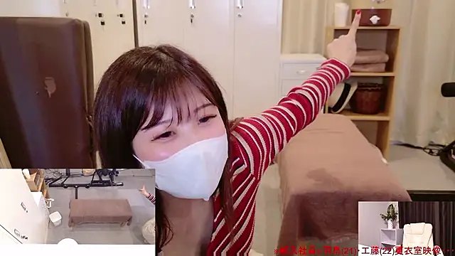 ManaMi-maru online show from October 5, 2025, 12:29 pm