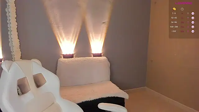 Snapshot of amber_curly chatting on December 6, 2024, 5:17 pm amber curly online show from December 6, 2024, 5:17 pm