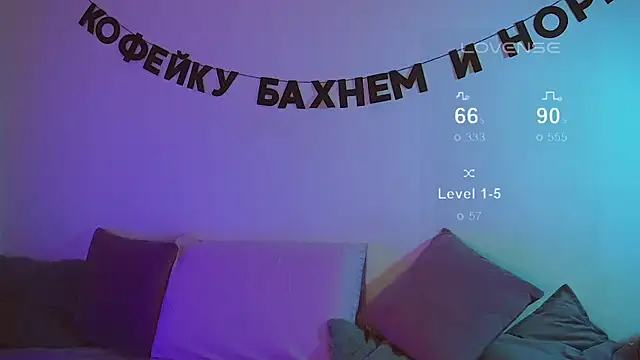 kris69kiss online show from March 20, 2025, 2:42 pm