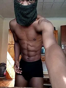 Snapshot of BoyWandaa chatting on February 10, 2025, 7:26 am BoyWandaa online show from February 10, 2025, 7:26 am