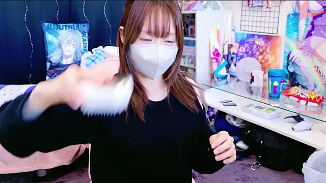 Snapshot of Yui_SubCh chatting on January 29, 2025, 1:27 am Yui SubCh online show from January 29, 2025, 1:27 am