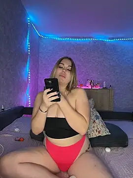 Evaaa Babiesss online show from November 19, 2025, 6:08 pm