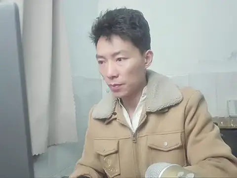 xhqds online show from December 14, 2024, 6:09 pm