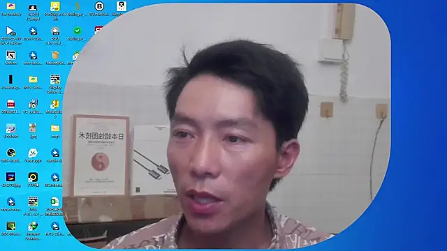 xhqds online show from May 13, 2026, 5:20 pm