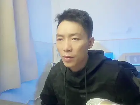 xhqds online show from December 30, 2024, 3:02 pm