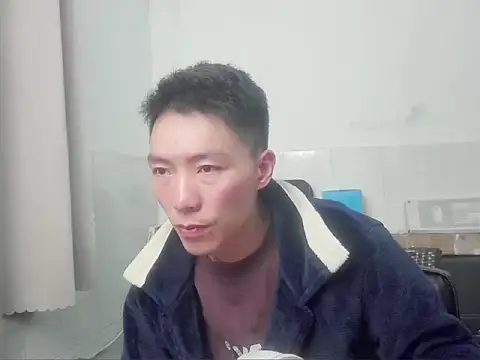 xhqds online show from December 26, 2024, 4:25 pm