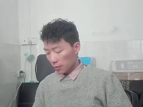 xhqds online show from December 16, 2024, 7:58 am