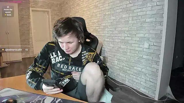 Snapshot of iliaskrislove chatting on March 13, 2025, 2:44 pm iliaskrislove online show from March 13, 2025, 2:44 pm