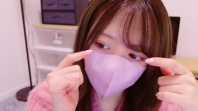 Snapshot of yuki-chi chatting on December 8, 2024, 2:09 pm yuki-chi online show from December 8, 2024, 2:09 pm