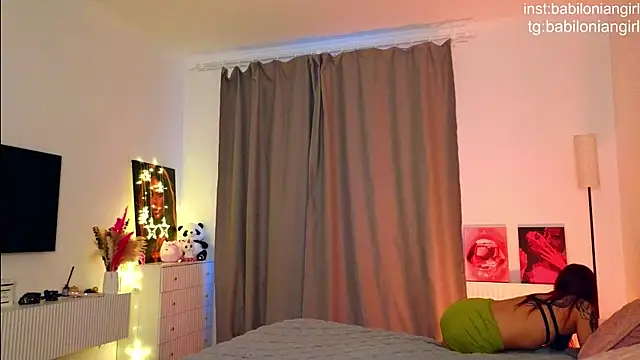 Snapshot of babilonian chatting on January 27, 2025, 11:11 am babilonian online show from January 27, 2025, 11:11 am