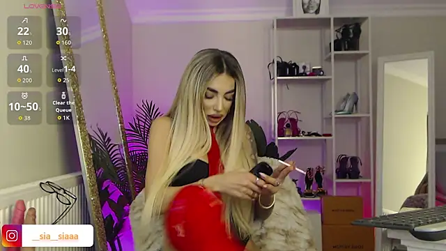 Snapshot of ArianaArianna chatting on April 4, 2026, 5:52 pm ArianaArianna online show from April 4, 2026, 5:52 pm