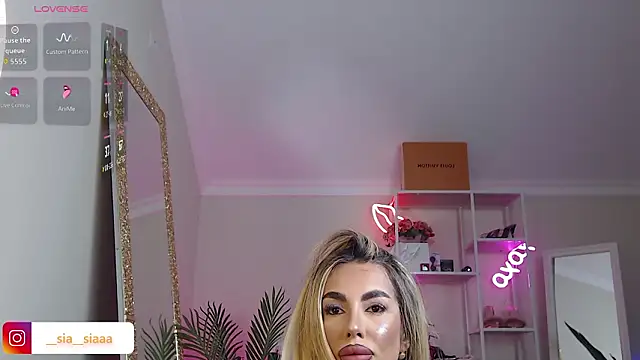 Snapshot of ArianaArianna chatting on March 5, 2026, 8:55 am ArianaArianna online show from March 5, 2026, 8:55 am