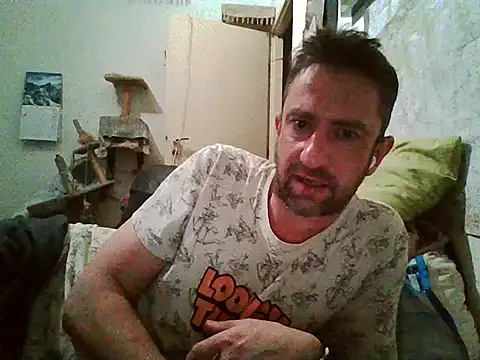 foxikx69 online show from December 17, 2025, 4:23 pm