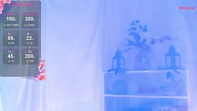 Snapshot of Leonora_luxry chatting on February 4, 2025, 12:22 pm Leonora luxry online show from February 4, 2025, 12:22 pm