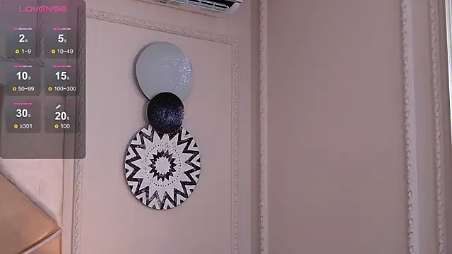 Nahomi King online show from December 5, 2025, 2:37 pm