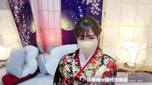 aaanyan online show from February 22, 2025, 2:08 pm