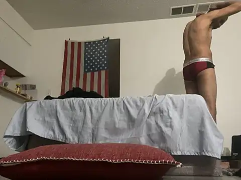 Snapshot of freakzmexx chatting on February 27, 2025, 9:50 am freakzmexx online show from February 27, 2025, 9:50 am