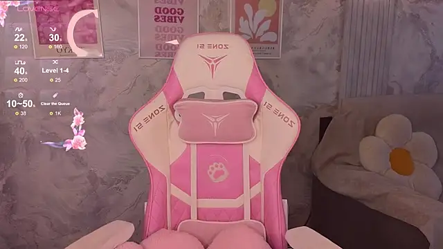 Snapshot of angel_with_flowers chatting on March 5, 2025, 6:33 am angel with flowers online show from March 5, 2025, 6:33 am