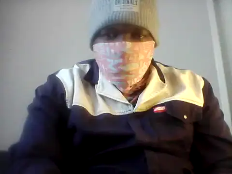 Snapshot of bogbosdick chatting on July 9, 2026, 9:43 am bogbosdick online show from July 9, 2026, 9:43 am