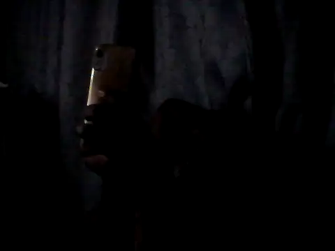 Snapshot of bogbosdick chatting on March 15, 2025, 3:48 pm bogbosdick online show from March 15, 2025, 3:48 pm