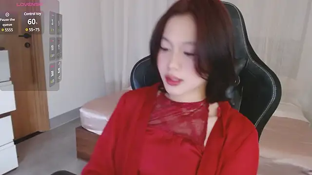 Lin SiYee online show from March 8, 2025, 1:50 am