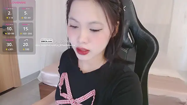 Lin SiYee online show from February 20, 2025, 5:01 am