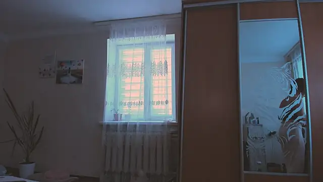 cClandesTina online show from September 17, 2025, 3:25 pm