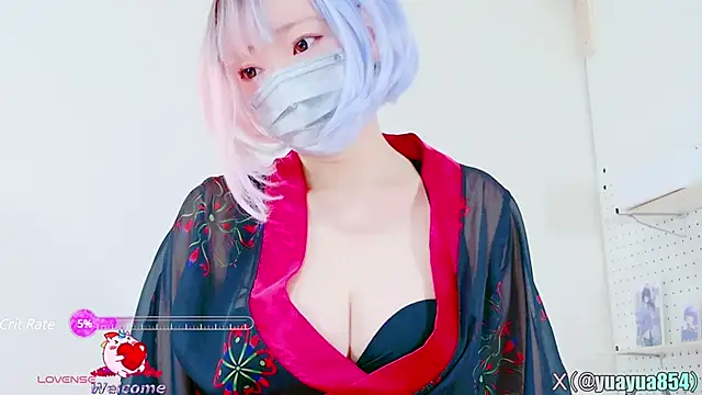 yuayua854 online show from December 6, 2024, 10:21 am