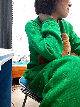 Haralushiaaa online show from December 1, 2025, 3:40 am