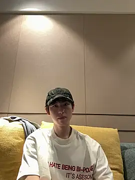 Snapshot of 1a1a1alll chatting on March 12, 2025, 2:01 pm 1a1a1alll online show from March 12, 2025, 2:01 pm