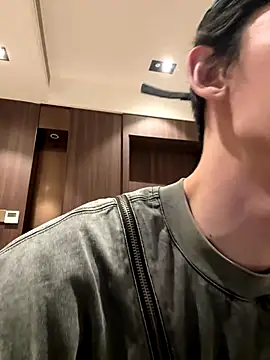 Snapshot of 1a1a1alll chatting on September 17, 2025, 3:03 pm 1a1a1alll online show from September 17, 2025, 3:03 pm