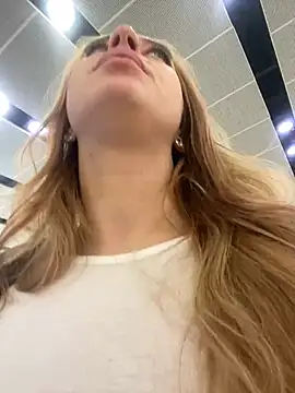 Sweet   Emily online show from January 29, 2025, 2:10 pm