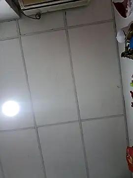 blackniggafire online show from December 21, 2025, 4:52 pm