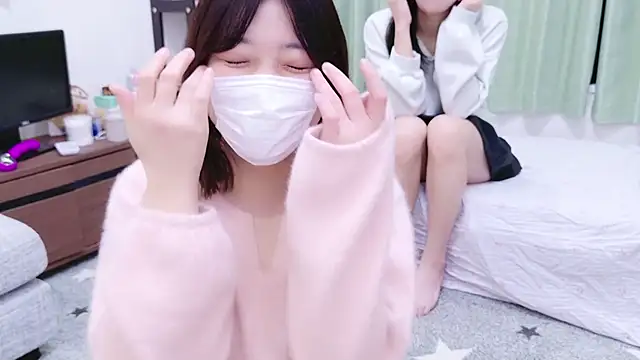 Snapshot of HaruruHappy chatting on February 2, 2025, 4:32 pm HaruruHappy online show from February 2, 2025, 4:32 pm