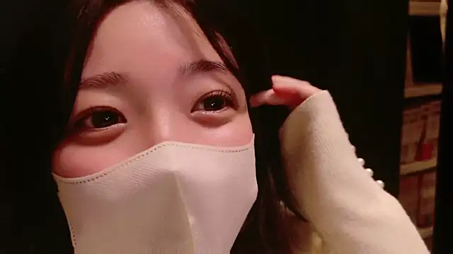 Snapshot of HaruruHappy chatting on March 7, 2025, 10:56 am HaruruHappy online show from March 7, 2025, 10:56 am