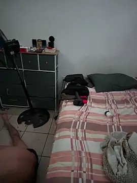 Snapshot of culitotragon24 chatting on February 14, 2026, 5:51 am culitotragon24 online show from February 14, 2026, 5:51 am