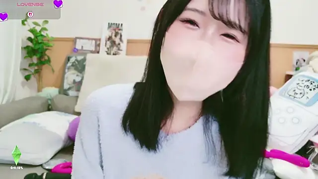 Conatsu online show from November 23, 2025, 6:12 am