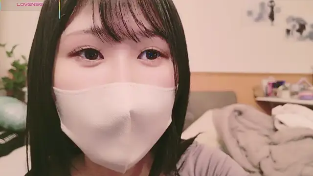 Snapshot of Conatsu chatting on February 21, 2025, 11:32 pm Conatsu online show from February 21, 2025, 11:32 pm