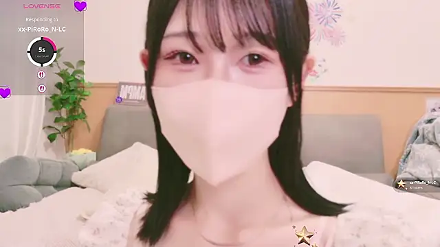 Snapshot of Conatsu chatting on September 17, 2025, 4:58 am Conatsu online show from September 17, 2025, 4:58 am