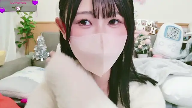 Conatsu online show from December 18, 2025, 5:56 am