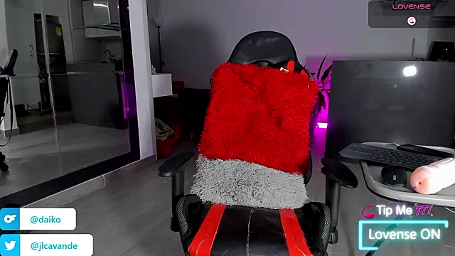 Snapshot of daikokuten_ chatting on February 23, 2026, 12:23 am daikokuten online show from February 23, 2026, 12:23 am