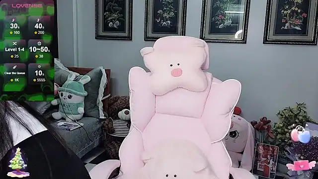  Nana 20 online show from November 21, 2025, 9:14 pm