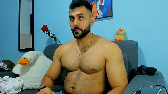 Snapshot of ETHAN_ROX chatting on January 29, 2025, 11:14 pm ETHAN ROX online show from January 29, 2025, 11:14 pm